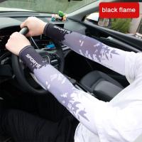 Summer Sunscreen  Ice Silk Sleeves UV Protection Arm Guard Gloves Thin Breathable Driving Riding Sunscreen Ice Sleeves
