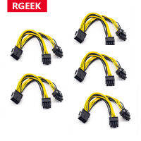 5Pcs PCI-Express PCIE 8 Pin to Dual 8 (6 2) Pin VGA Graphic Video Card GPU Adapter Power Supply Splitter Cable 20cm