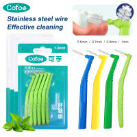 Cofoe Interdental แปรงสีฟันสำหรับวงเล็บฟันไหมขัดฟันทำความสะอาดรั้งชุดทำความสะอาดชุดวงเล็บแปรง Oral จัดฟันฟัน Stick พร้อมแปรง