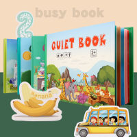 พร้อมส่งในไทย Quiet Book Busy Book หนังสือเงียบ กิจกรรม สมุดกิจกรรมแปะติดเล่นซ้ำ