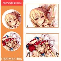 Anime Oriental Project กระโปรงผ้าพันคอสาวน่ารักเซ็กซี่โยนหมอนครอบคลุมโยนหมอนครอบคลุม Otaku ที่นอน Dakimakura ปลอกหมอน