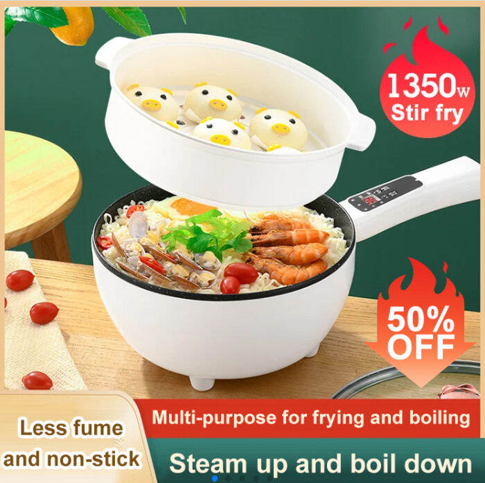 guibai Multifunctional intelligent allinone electric frying pan