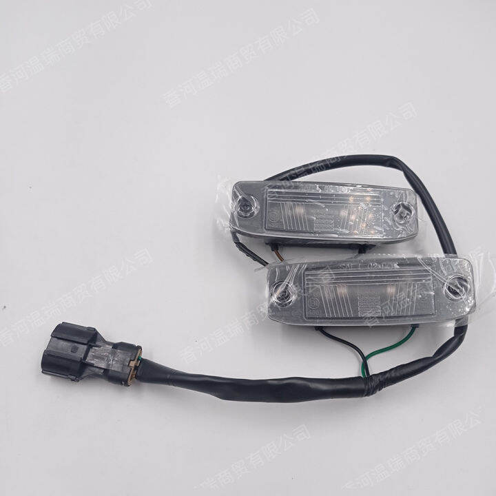 โคมไฟป้ายทะเบียน925012p000สำหรับ-kia-sorento-2009-2012-92501-2p000-925012p000