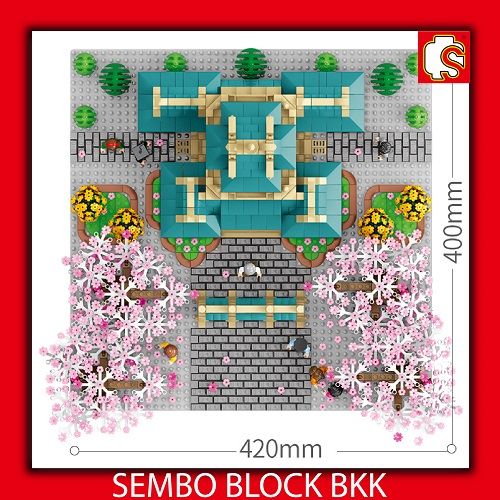 ชุดตัวต่อ-sembo-block-สตรีทวิวต้นซากุระญี่ปุ่นต้นใหญ่-sd601079-จำนวน-2-529-ชิ้น