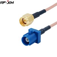 1pcs FAKRA C Connector to SMA Male cable GPS Antenna Fakra Extension Cable RG316 15CM Pigtail for VW for Seat for Benz for ford