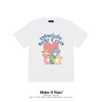 【HOT】(Pre) T-Shirt Care Bear make it Rain Can Be Customized.100%cotton