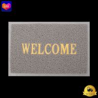 พรมทางเข้าพิมพ์ Welcome GIANT KINGKONG รุ่น MJ5070-W-BN ขนาด 50 x 70 ซม. สีน้ำตาล  *** *** *** (( สินค้าคุณภาพ มีบริการเก็บเงินปลายทาง )) *** *** ***