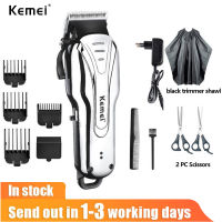 Kemei KM-1992 แบบชาร์จผมปัตตาเลี่ยนตัดผม Trimmer ไฟฟ้าปรับใบมีด