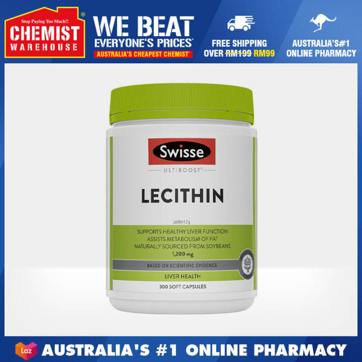 Swisse Lecithin 1200mg 300 Capsules Support Healthy Liver Function