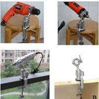 Clamp-On Bench Vises Grinder อุปกรณ์เสริมสว่านไฟฟ้า Stand Holder สว่านไฟฟ้า Rack วงเล็บมัลติฟังก์ชั่น Used