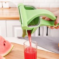 （HOT NEW）เครื่องคั้นน้ำผลไม้แบบแมนนวล ExtractorSqueezer เครื่องคั้นน้ำผลไม้ PressJuice PressProcessor Citrus Juicer KitchenBlender