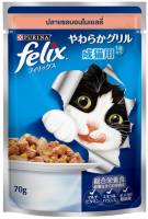 Felix Salmon in jelly ปลาซอลมอนในเยลลี่ 70g. 12 ซอง