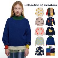 Childrens sweater Autumn/Winter 2023 BC girls cute cartoon matching color pullover vest cardigan boys V-neck knitwear