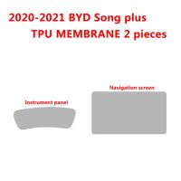 Plus Song BYD 2020-2021สำหรับฟิล์มป้องกัน TPU หน้าจอใสเครื่องมือนำทางคอนโซลกลางอุปกรณ์ตกแต่งภายในรถยนต์