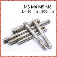 [Haotao Hardware] 50ชิ้น/ล็อต SUS304 M3/M4/M5/M6x16mm-200mm สลักเกลียวสแตนเลสเกลียวปลายคู่หัวสกรูไม่ได้มาตรฐานที่กำหนดเอง