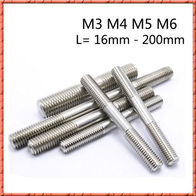 {Haotao Hardware} 50ชิ้น/ล็อต SUS304 M3/M4/M5/M6x16mm-200mm สลักเกลียวสแตนเลสเกลียวปลายคู่หัวสกรูไม่ได้มาตรฐานที่กำหนดเอง