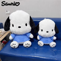 ขนาดใหญ่ Sanrio Pochacco การ์ตูนยัดตุ๊กตาหมอนอะนิเมะ Kawaii นุ่มของเล่นตุ๊กตาโซฟาเบาะ Plushie ของขวัญคริสต์มาสสำหรับสาวๆ