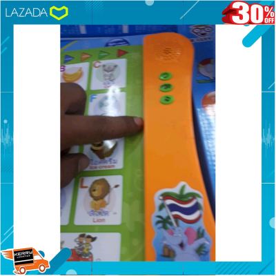 [ สินค้ามาใหม่ Gift ] ของเด็กเล่น E BOOK หนังสือพูดได้ฉบับไทย อังกฤษพูดได้ 2ภาษา .เหมาะเป็นของฝากของขวัญได้ Gift Kids Toy.