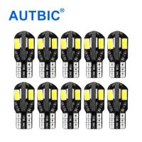 T10ไฟรถยนต์อัตโนมัติ W5w หลอดไฟ Led ข้อผิดพลาดฟรี12V W5w ตกแต่งภายในรถยนต์ Canbus T10สำหรับรถยนต์หลอดโคมไฟแอลอีดี