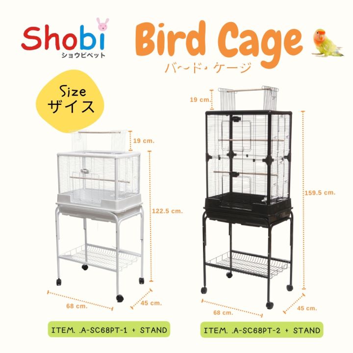 สินค้าใหม่-shobi-asc68pt-1-กรงนกสวยงาม-ชูการ์-กรงสำหรับสัตว์เล็ก