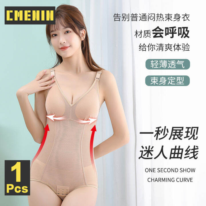[CMENIN] Woman Comfortable OnePiece Sexy Shapewear With Easy Wearing