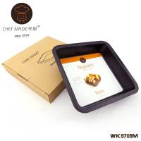 Chefmade ถาดรองอบ ขนาด 8 นิ้ว non-stick WK9709M