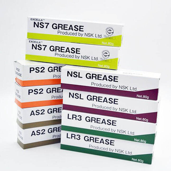 NSK LR3 PS2 LG2 NSL NS7 Screw Grease White High Temperature Resistant
