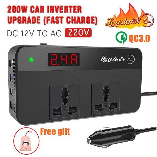 car converter dc to ac