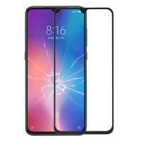 เลนส์กระจกด้านนอกหน้าจอด้านหน้าสำหรับ Xiaomi Mi 9 SE (สีดำ) (มีในสต็อก)