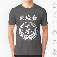 Tojo Clan Pride T Cotton Men Diy Print Yakuza Ryu Ga Gotoku Playstation Japanese