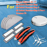 สำหรับ Xiaomi Mijia 1C,2C,Mi Robot Vacuum Mop,อุปกรณ์เสริม F9 Dreame,ตัวกรอง Hepa หลักแปรงด้านข้าง Mop ผ้า STYTJ01ZHM STYTJ02ZHM