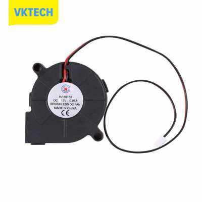 [Vktech] พัดลมระบายความร้อนเครื่องเป่าลมไฟฟ้ากระแสตรงแบบไร้แปรงถ่าน12V 2-Pin 50X50X15Mm สำหรับเคสคอมพิวเตอร์