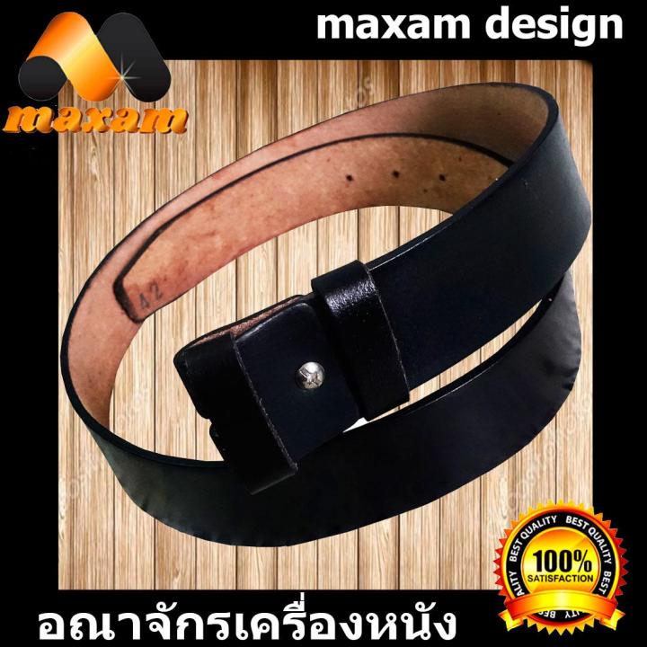 ร้านค้าอันดับ1-ในลาซาด้า-ต้องที่ร้าน-youlink-ต้องใช้หนังแท้สิ-genuine-cowhide-leather-ใช้ของแท้-ใช้ทน-ใช้นานใด้หลายปี-นิศิตนักศึกษาชอบใช้-สายเข็มขัดหนังวัวอย่างแท้ๆ-ยาวตลอดเส้น-50-นิ