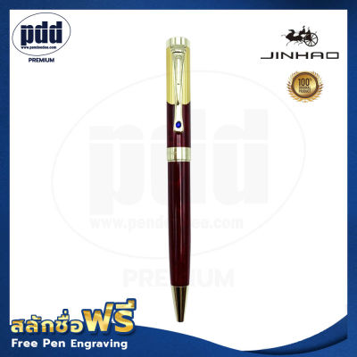 ปากกาสลักชื่อฟรี JINHAO ปากกาหมึกซึม จินห่าว รุ่น 9009 สีดำเงาคลิปทอง , แดงลายคลิปทอง - JINHAO 9009 Stainless Steel Fountain Pen Black , Red