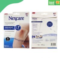 3M Nexcare  แผ่นเทปใส ปิดแผล A2 ขนาด 10 x 12 cm ขนาดใหญ่พิเศษ กันน้ำ บรรจุ 3 แผ่น [3M Nexcare Tegaderm Maxi]