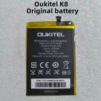 สำหรับโทรศัพท์มือถือ K8 OUKITEL ต้นฉบับภายนอก3.8V 5000Mah