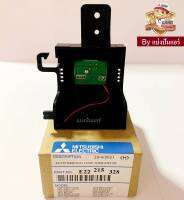 เทอร์มอลสวิตซ์แอร์มิตซูบิชิ Thermal Switch Mitsubishi Electric ของแท้ 100%  Part No. E22215328