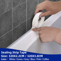 Shower Sink Bath Sealing Tape Strip White PVC Self Adhesive Waterproof Wall Sticker For Bathroom Kitchen Caulk Strip2023