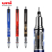 1Pcs Japan UNI M5-450M5-559 Limited Mechanical Pencil Low Center Of Gravity Students Writing Is Not Easy To Break Lead 0.5mm