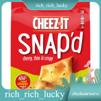 Snapd Jalapeno Jack Cheez-It แท้ 100 %