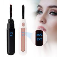 Rechargeable Digital Display Eyelash Curler Heated Curling Slender Eyelash Pen Mascara Long Lasting Durable Shaping Eyelash Clip