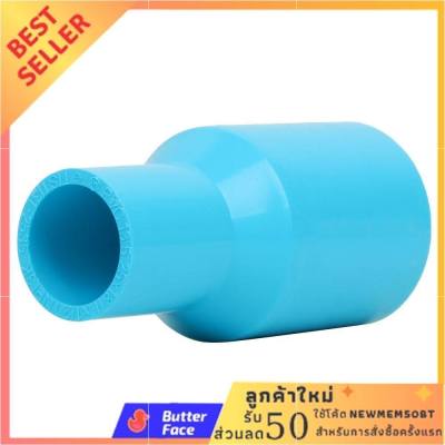 ข้อต่อตรงลด-หนา SCG 1 นิ้วX1/2 นิ้ว สีฟ้า สินค้าที่คุณคู่ควร ท่อ pvc ราคา ส่ง