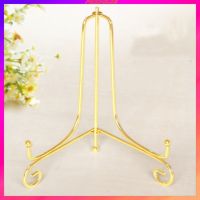 [PREDOLO2] Wire Iron China Plate Stand Easel Art Display Stand Rack Holder Gold 12inch