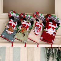 Christmas Decorations for Home 2022 Mysterious Premium Box Original Gifts Gift Bags Stocking Tree Ornaments Boots Kids Packaging Socks Tights