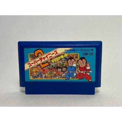 ตลับแท้ Famicom(japan)  Super Chinese 2 - Dragon Kid