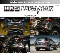 HKS ท่อไอเสีย รุ่น Legamax Muffler รถยนต์ Isuzu MU-X 2017, 2021 (1900 cc., 3000 cc.)