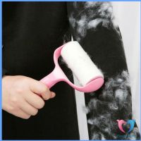 Dovin ลูกกลิ้งทำความสะอาด ลูกกลิ้งเก็บขน Hair removal device