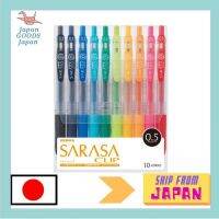 คลิป Zebra ปากกาลูกลื่นเจล Sara Sara 0.5 10สี JJ15-10CA ของแท้ทั้งหมดผลิตในประเทศญี่ปุ่นซื้อด้วยบัตรกำนัล! และติดตามเรา! ปากกา