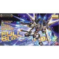 MG BANDAI Gundam Strike Freedom Full Burst Mode