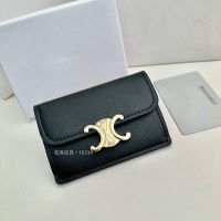 Genuine Leather Small Wallet, Womens Short and Niche Design, Fashionable and Minimalist Inset Cowhide